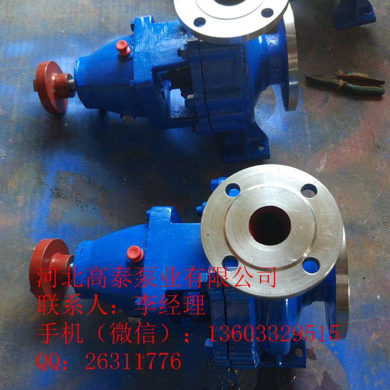 化工离心泵IH80-50-315化工泵选型参数