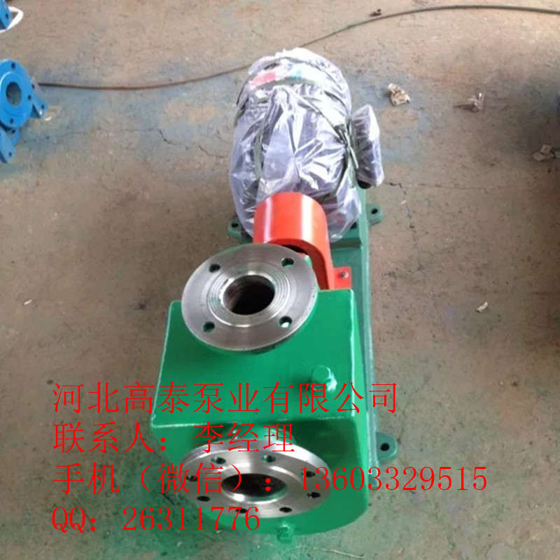 IH化工泵IH100-80-160不锈钢化工泵