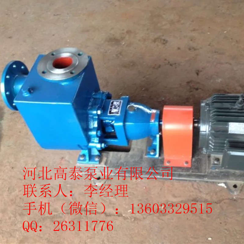 化工泵选型IH200-150-250不锈钢化工泵价格