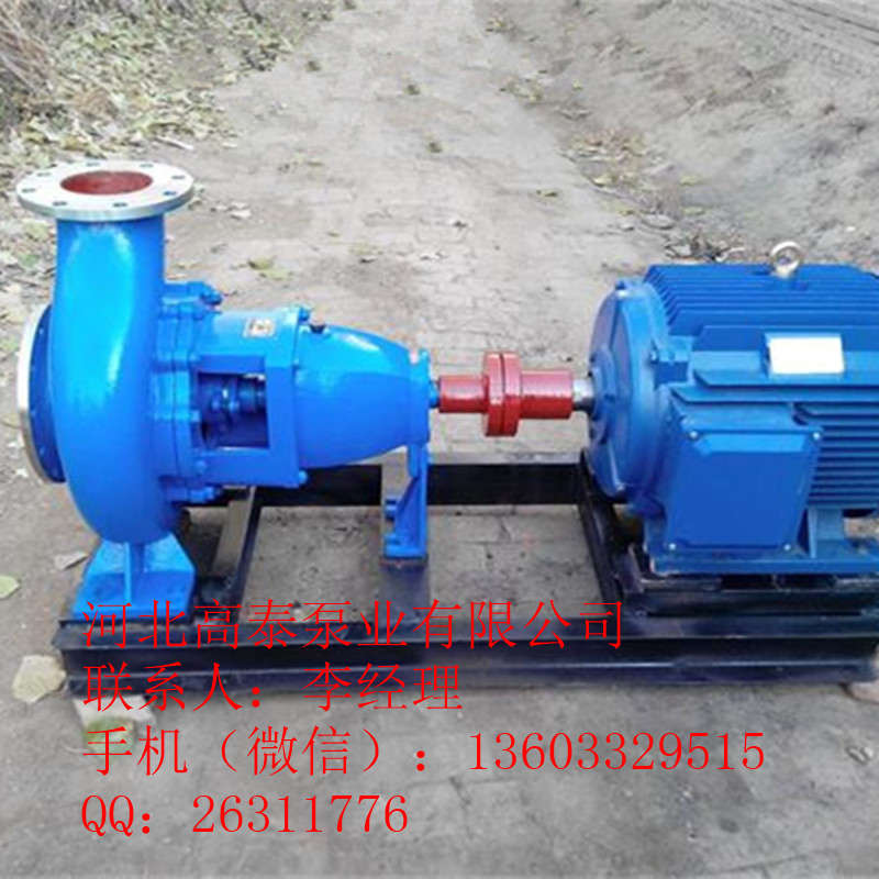 河北IH化工泵厂家IH200-150-400化工离心泵价格