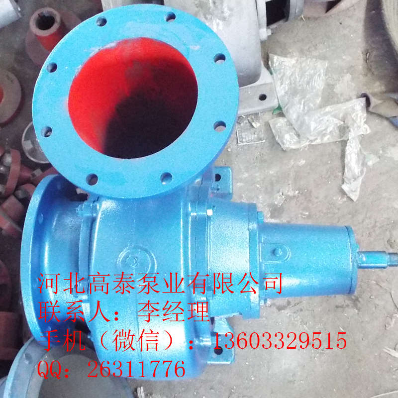150HW-6混流泵|高泰泵业|6HBC-35蜗壳式混流泵