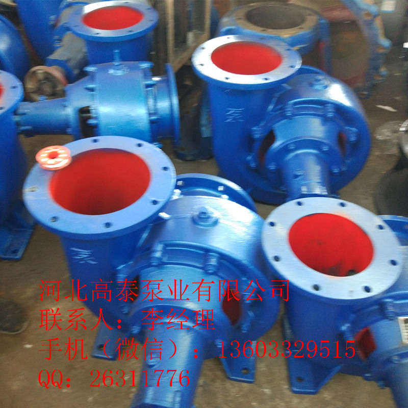 10HBC-40卧式混流泵|250HW-11蜗壳式混流泵