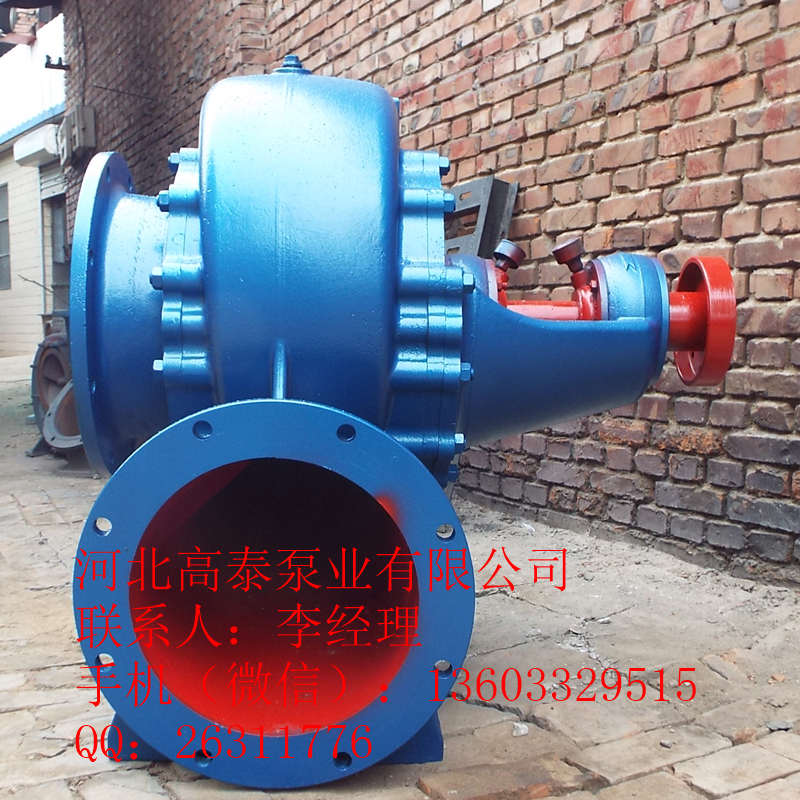 农田灌溉混流泵500HW-6蜗壳式混流泵