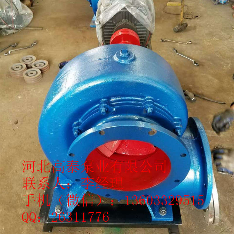 工业排水泵800HW-16蜗壳式混流泵参数